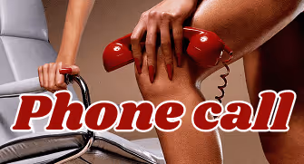 ไซด์ไลน์ sideline รับงานเอง