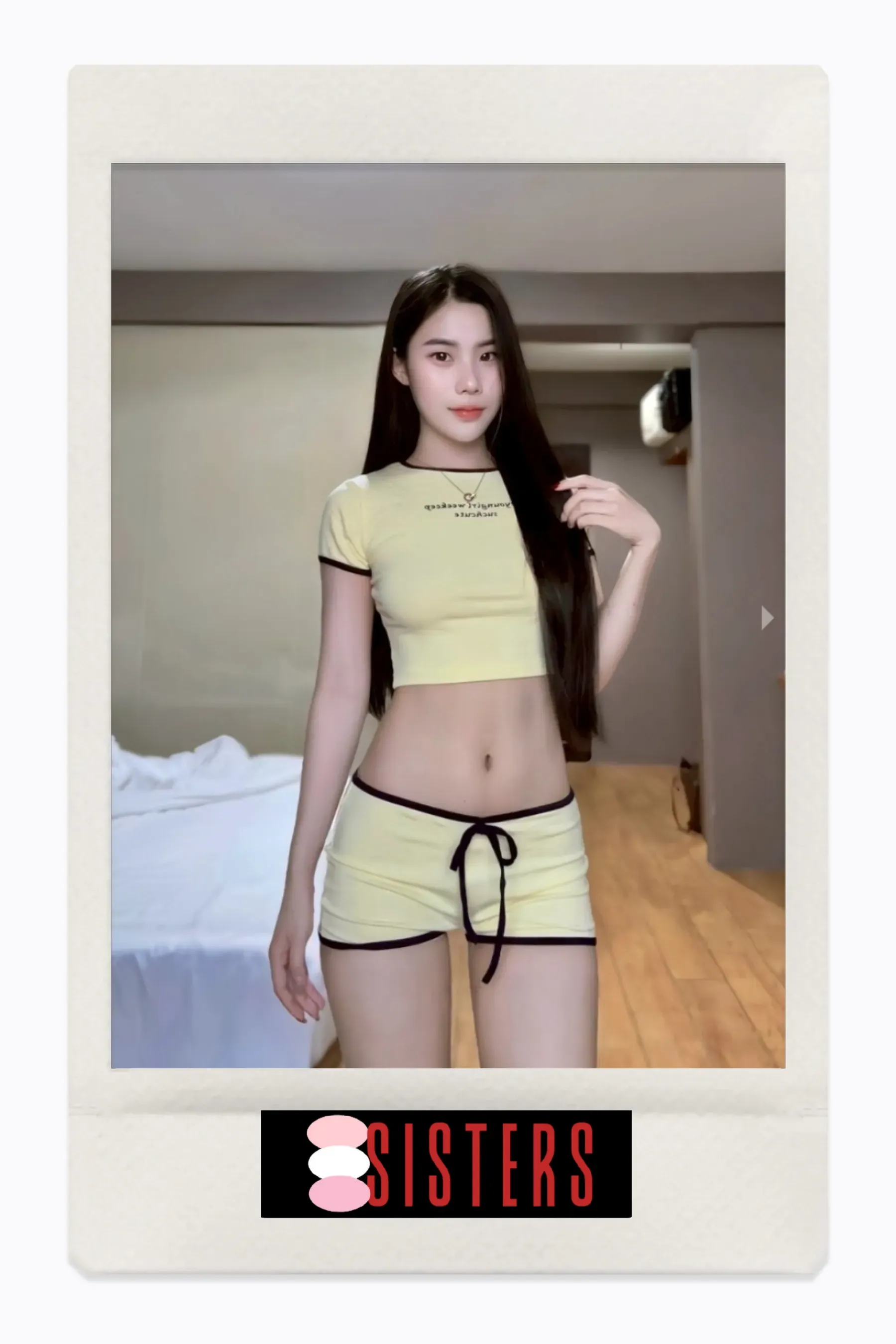 รับงานฟิวแฟน